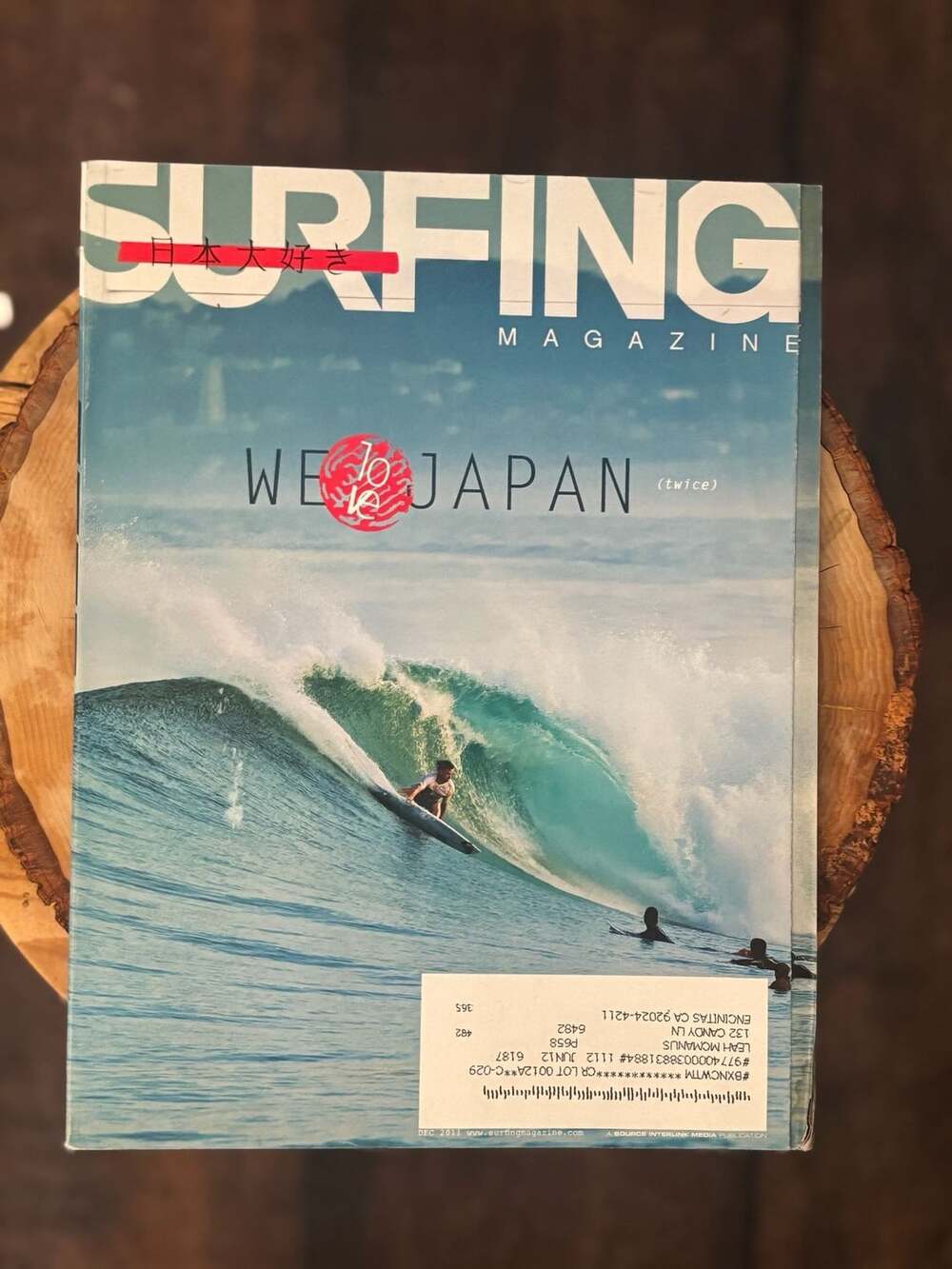 Surfing Magazine December 2011 We Love Japan Twice